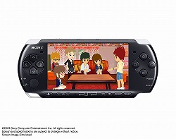 ꡼ No.027 | TGS 2009ϥ⡼󥳥ȥбǡ֥Хϥ5פȯɽPlayStation NetworkκŸͽޤǡSCEJץ쥹ե󥹾ܺ