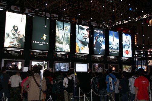 ꡼ No.004 | TGS 2009ϥ֡ݡȡSCE PlayStation 3֡ԡǯؤŤ֤ȥʤʺʥץ쥤֥Ÿ