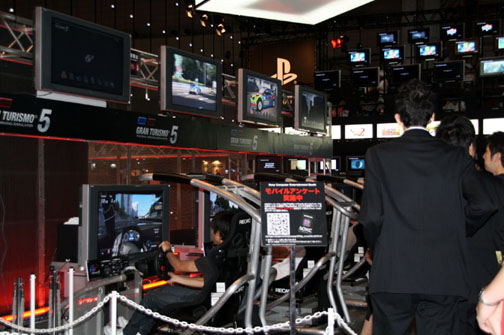 ꡼ No.005 | TGS 2009ϥ֡ݡȡSCE PlayStation 3֡ԡǯؤŤ֤ȥʤʺʥץ쥤֥Ÿ
