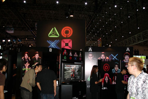 ꡼ No.006 | TGS 2009ϥ֡ݡȡSCE PlayStation 3֡ԡǯؤŤ֤ȥʤʺʥץ쥤֥Ÿ