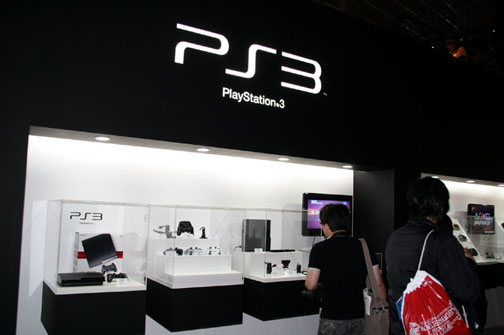 ꡼ No.009 | TGS 2009ϥ֡ݡȡSCE PlayStation 3֡ԡǯؤŤ֤ȥʤʺʥץ쥤֥Ÿ