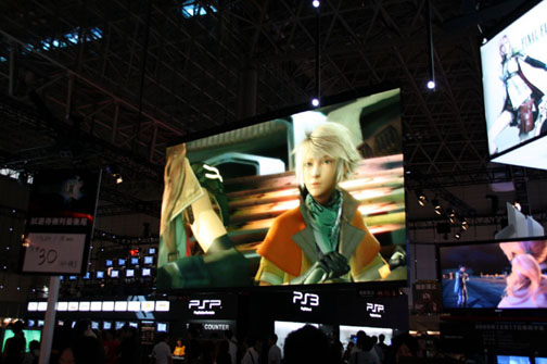 ꡼ No.011 | TGS 2009ϥ֡ݡȡSCE PlayStation 3֡ԡǯؤŤ֤ȥʤʺʥץ쥤֥Ÿ