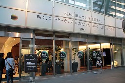 ꡼ No.009Υͥ / PS3Ωλǥץ쥤դǤ륲̤ȤϡPS3εѤ̤ȡå󳫺