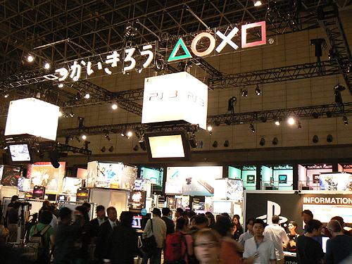 ꡼ No.002Υͥ / TGS 2010ȥ뤬ץ쥤֥롣֥ġꥹ5סPlayStation Moveפθ˾Ԥˡԥ塼󥿥ƥȥ֡®