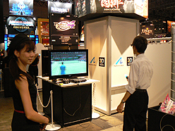 ꡼ No.005Υͥ / TGS 2010ȥ뤬ץ쥤֥롣֥ġꥹ5סPlayStation Moveפθ˾Ԥˡԥ塼󥿥ƥȥ֡®