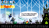 ꡼ No.090 | TGS 2010ȥ뤬ץ쥤֥롣֥ġꥹ5סPlayStation Moveפθ˾Ԥˡԥ塼󥿥ƥȥ֡®
