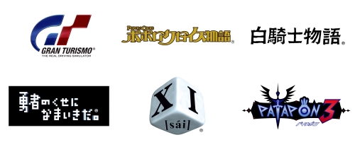 ꡼ No.001Υͥ / SCEJGTס֥ݥݥפʤɿ͵ॷ꡼γڶۿȯɽ