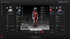 ꡼ No.003 | ֥ġꥹ5פ緿åץǡȤ»ܡƥʤɤΥƥɲäŨAI르ꥺβɡƼ亮ƥλѹ»