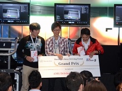 画像ギャラリー No.010のサムネイル画像 / GT5日本最速ドライバーは誰? 優勝者特典はプロドライバーによるレッスンというM・ベンツコラボイベントをレポート