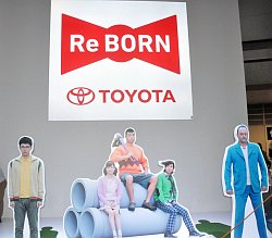 ꡼ No.001Υͥ / ®FT-86꤬ꡪ졼󥰥ɥ饤Сƺ줵Ĥ֥ġꥹ5׸FT-86 GRAND PRIX׷辡ͤݡ