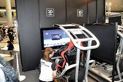 ꡼ No.020Υͥ / ®FT-86꤬ꡪ졼󥰥ɥ饤Сƺ줵Ĥ֥ġꥹ5׸FT-86 GRAND PRIX׷辡ͤݡ