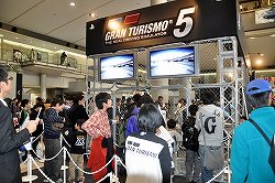 ꡼ No.021Υͥ / ®FT-86꤬ꡪ졼󥰥ɥ饤Сƺ줵Ĥ֥ġꥹ5׸FT-86 GRAND PRIX׷辡ͤݡ