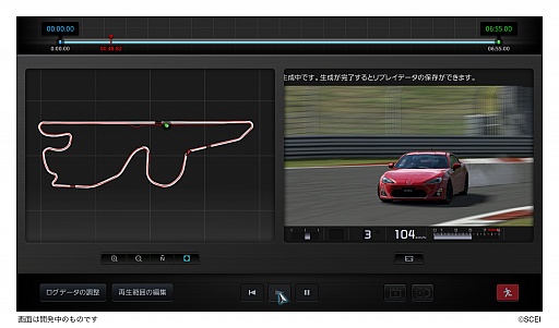 ꡼ No.001 | ¼֤ǤԤGT5ǺƸȥ西ǥ󥽡ݥեˡǥΥܤޤ줿CAN-Gateway ECUȯɽݡ