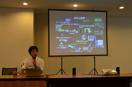 ꡼ No.011 | ¼֤ǤԤGT5ǺƸȥ西ǥ󥽡ݥեˡǥΥܤޤ줿CAN-Gateway ECUȯɽݡ