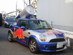 ꡼ No.002 | Υȥåץץ쥤䡼5ΥǷͤĺRed Bull 5G 2013 FINALSפšǯƼԤϡ