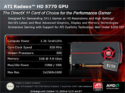 ꡼ No.005 | 1λԾDX11γ𤲤ATI Radeon HD 57705750ץӥ塼
