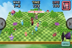 スライディング・ヒーローズ