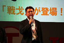 ꡼ No.001Υͥ / TGS 2009ϡֿԢ̵OnlinePlayStation 3Ǥȯꡪ2010ǯӥͽ