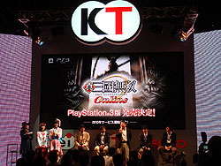 ꡼ No.006Υͥ / TGS 2009ϡֿԢ̵OnlinePlayStation 3Ǥȯꡪ2010ǯӥͽ