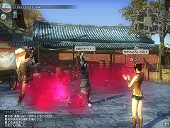 画像ギャラリー No.002のサムネイル画像 / 「真・三國無双Online」PS3版発売に合わせアップデート“春節”実装