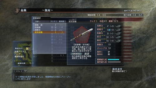 ꡼ No.018 | PCǤѤʤץ쥤ե¸PlayStation 3ǡֿԢ̵ Online ץץ쥹Իͷݡȡȯåե󥿥ӥ塼