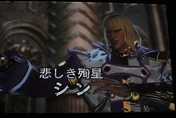 ꡼ No.008 | ®ۤ줳ֲǿ̵СפȯɽPS3/Xbox3602010ǯȯ