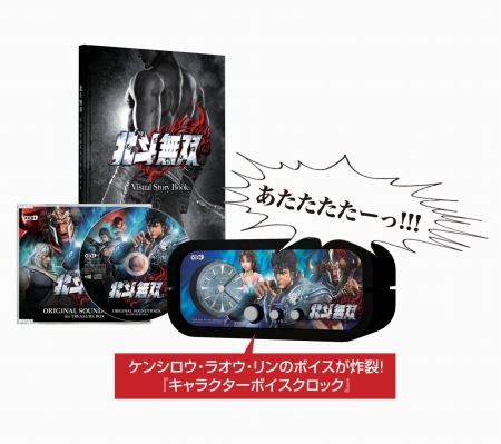 ꡼ No.001Υͥ / 󥷥θܡ̵СסTREASURE BOXɡʾܺ٤ͽŵ餫