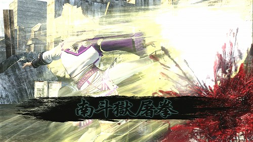 ꡼ No.020 | ľǤʤȤڤ롤֤ҤǤ֡פǡ֤٤פʡȰɥ󥲡̵СץץåǺܥҥåϡ