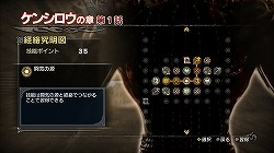 ꡼ No.024 | ľǤʤȤڤ롤֤ҤǤ֡פǡ֤٤פʡȰɥ󥲡̵СץץåǺܥҥåϡ