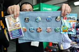 ꡼ No.001 | ܤδԺ̵Сפ̥Ϥ¥ץǥ塼Ҳ𡣿ץ쥤ǤƥŹƬͷͤݡ