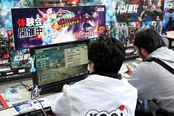 ꡼ No.002 | ܤδԺ̵Сפ̥Ϥ¥ץǥ塼Ҳ𡣿ץ쥤ǤƥŹƬͷͤݡ