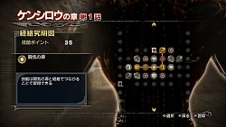 ꡼ No.019 | ȤƤ̵ФȤƤĩŪʡͤηץϡˤޤ줿Τ̵Сץץǥ塼µ׻˻˥󥿥ӥ塼