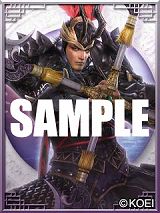 ꡼ No.005Υͥ / ̵Сץ꡼γƥХ륳ƥĤ硤̵ Хפ