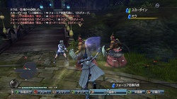 ꡼ No.023 | 򵳻ʪ -ȰǤγ-˴θߥȡԤ󡣿ʥ饯ʲƮƥҲ