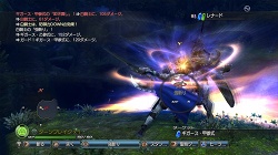 ꡼ No.028 | 򵳻ʪ -ȰǤγ-˴θߥȡԤ󡣿ʥ饯ʲƮƥҲ