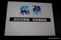 ꡼ No.001Υͥ / 򵳻ʪ -ȰǤγ-פOP/EDʤϥ˥󥢡ƥȤѡץ˥󥰥ࡼӡȤʤäݥɥݡȤǺ