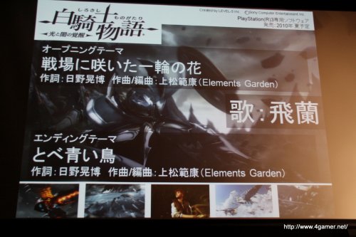 ꡼ No.002 | 򵳻ʪ -ȰǤγ-פOP/EDʤϥ˥󥢡ƥȤѡץ˥󥰥ࡼӡȤʤäݥɥݡȤǺ