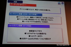 ꡼ No.036 | 򵳻ʪ -ȰǤγ-פOP/EDʤϥ˥󥢡ƥȤѡץ˥󥰥ࡼӡȤʤäݥɥݡȤǺ