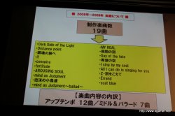 ꡼ No.037 | 򵳻ʪ -ȰǤγ-פOP/EDʤϥ˥󥢡ƥȤѡץ˥󥰥ࡼӡȤʤäݥɥݡȤǺ