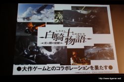 ꡼ No.047 | 򵳻ʪ -ȰǤγ-פOP/EDʤϥ˥󥢡ƥȤѡץ˥󥰥ࡼӡȤʤäݥɥݡȤǺ