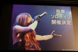 ꡼ No.053 | 򵳻ʪ -ȰǤγ-פOP/EDʤϥ˥󥢡ƥȤѡץ˥󥰥ࡼӡȤʤäݥɥݡȤǺ