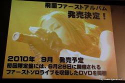 ꡼ No.055 | 򵳻ʪ -ȰǤγ-פOP/EDʤϥ˥󥢡ƥȤѡץ˥󥰥ࡼӡȤʤäݥɥݡȤǺ