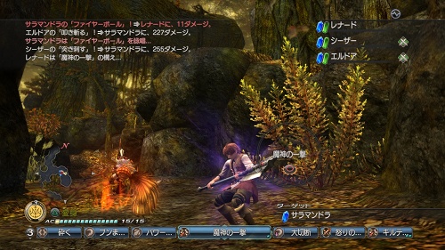 ꡼ No.013 | 򵳻ʪ -ȰǤγ-о줹륭饯ȡƮƥοҲ