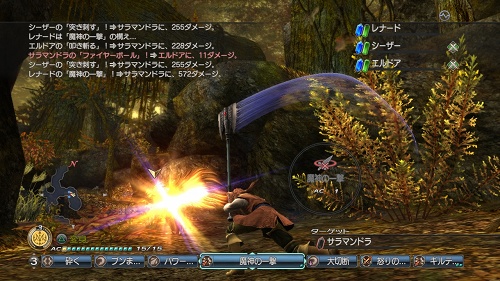 ꡼ No.014 | 򵳻ʪ -ȰǤγ-о줹륭饯ȡƮƥοҲ