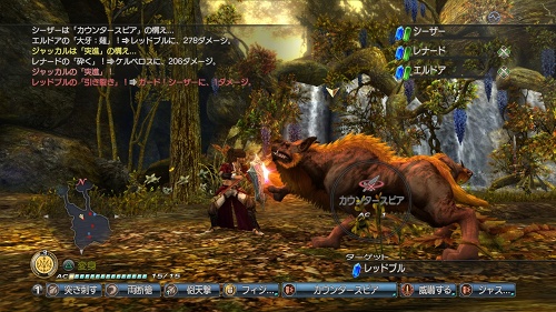 ꡼ No.015 | 򵳻ʪ -ȰǤγ-о줹륭饯ȡƮƥοҲ