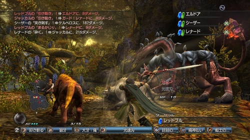 ꡼ No.017 | 򵳻ʪ -ȰǤγ-о줹륭饯ȡƮƥοҲ