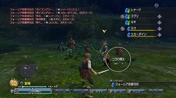 ꡼ No.021 | 򵳻ʪ -ȰǤγ-о줹륭饯ȡƮƥοҲ