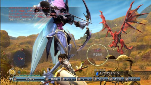 ꡼ No.043 | 򵳻ʪ -ȰǤγ-פˤϡָŤθưפ100ȰʾɼϿХѿȤ륢ʥȤξܺ٤Ƚǥ쥯˧ؤΥ󥿥ӥ塼Ǻ