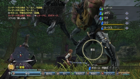 ꡼ No.036 | Ūʥܥ塼о줹ǿ򵳻ʪ -ȰǤγ-סǡȥʥȡɤ¿ΤǤʤɡǿϤ