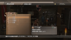 ꡼ No.065 | Ūʥܥ塼о줹ǿ򵳻ʪ -ȰǤγ-סǡȥʥȡɤ¿ΤǤʤɡǿϤ